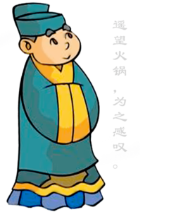 person